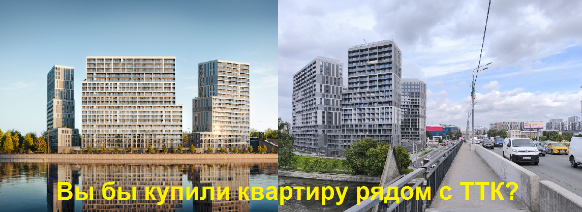 Рендеры новостроек — это не всегда правда про безоблачное будущее и спокойную жизнь в прекрасном месте